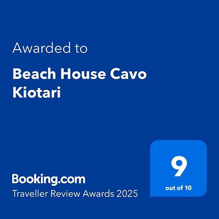 Beach House Cavo Kiotari Gennadi Exteriör bild